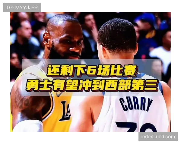 独行侠三连胜冲击附加赛 与快船胜场差缩小至1.5场