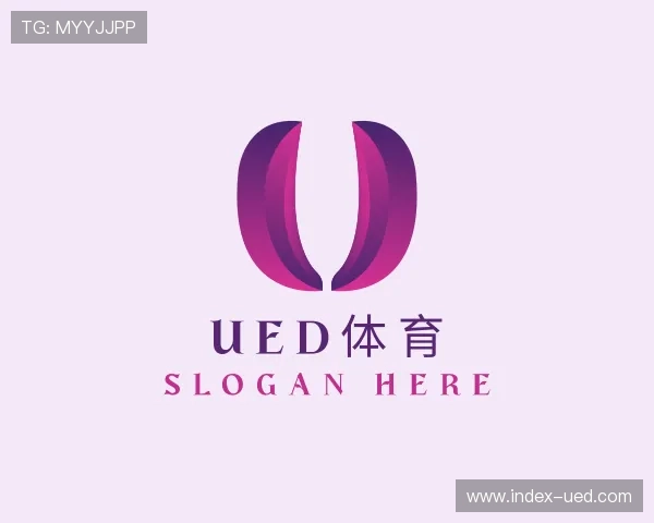 关于ued体育官方网站